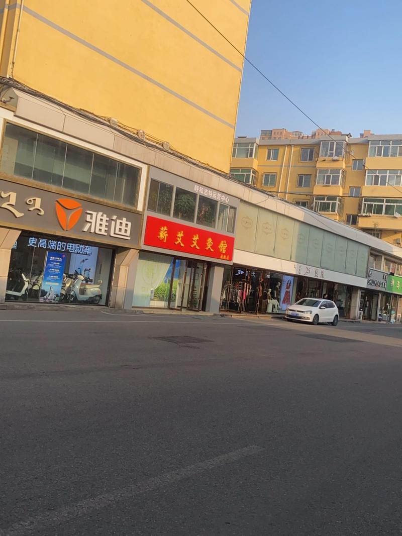 营口西市区商贸：活力的商业脉搏