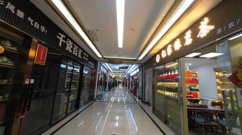 营口商品批发零售选购指南