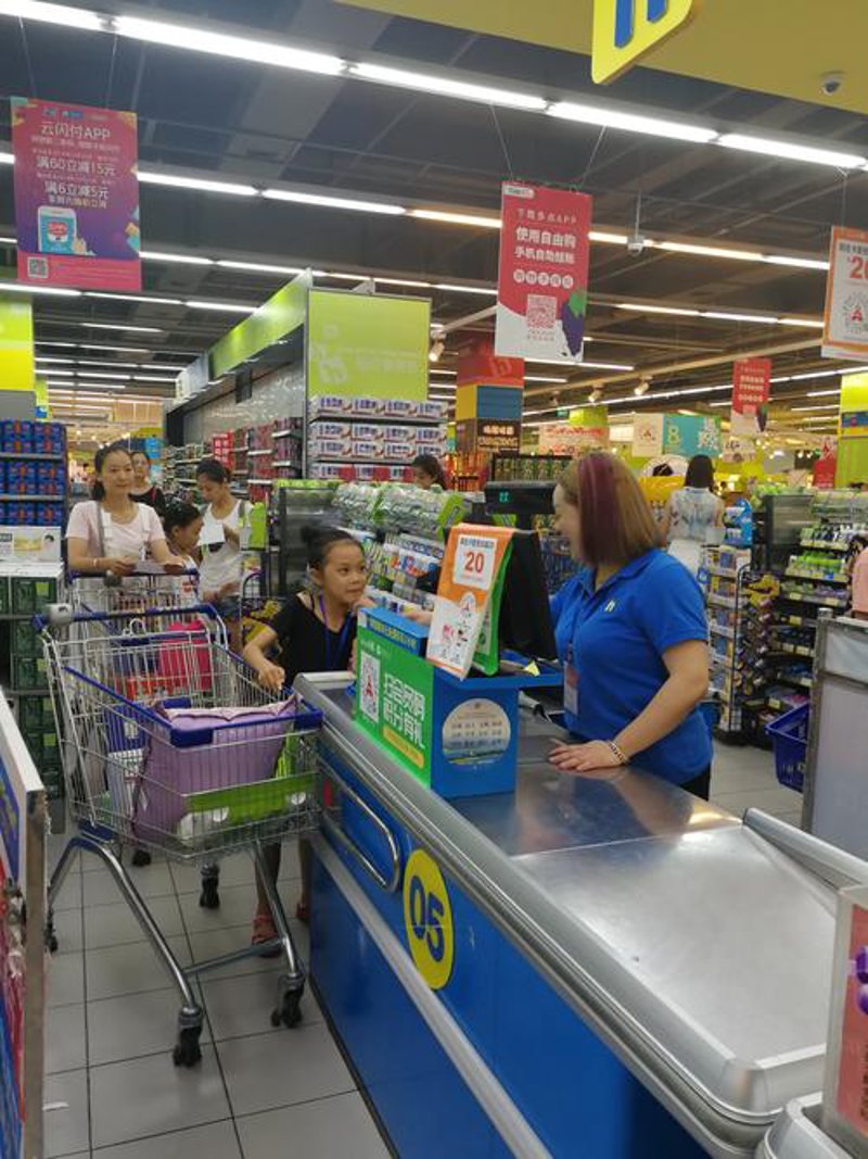 如何轻松选购优质批发商品——营口篇