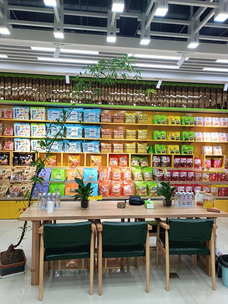 营口日用百货批发