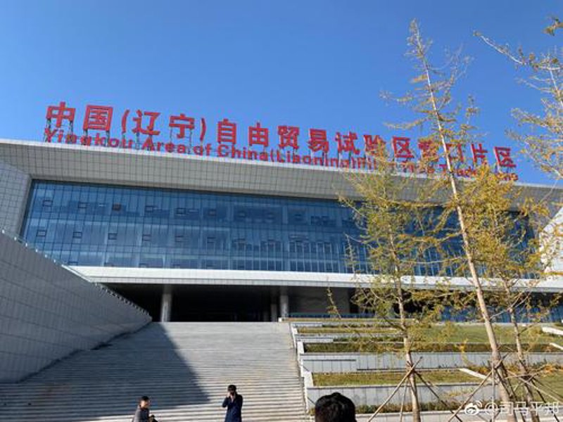 探索商贸行业新趋势：楷晓商贸引领市场前沿